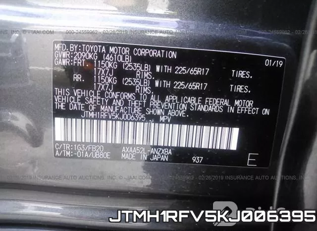 JTMH1RFV5KJ006395 фото 10