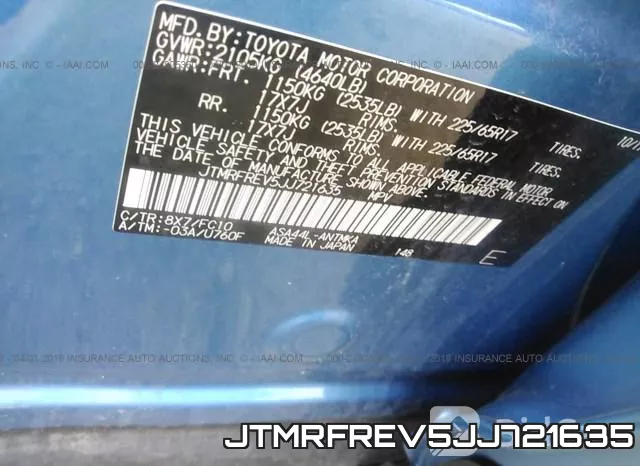 JTMRFREV5JJ721635 фото 10