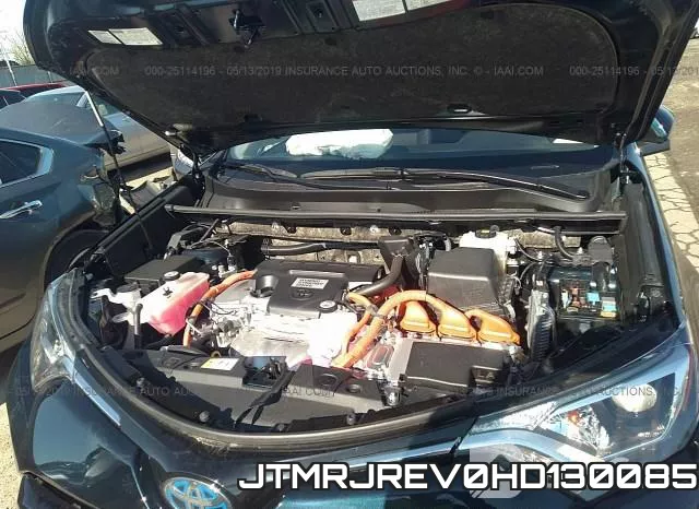 JTMRJREV0HD130085 фото 2