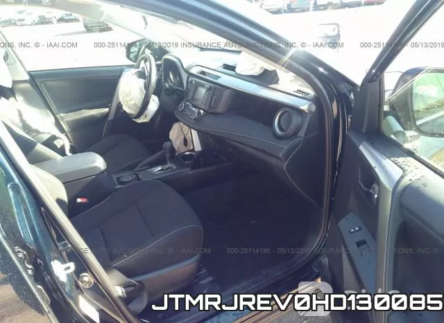 JTMRJREV0HD130085 фото 6