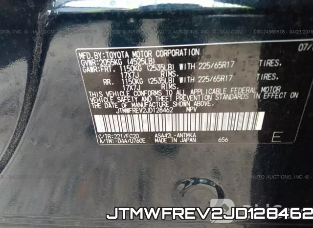 JTMWFREV2JD128462 фото 10