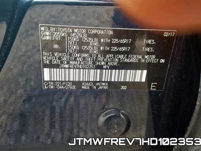 JTMWFREV7HD102353 фото 2
