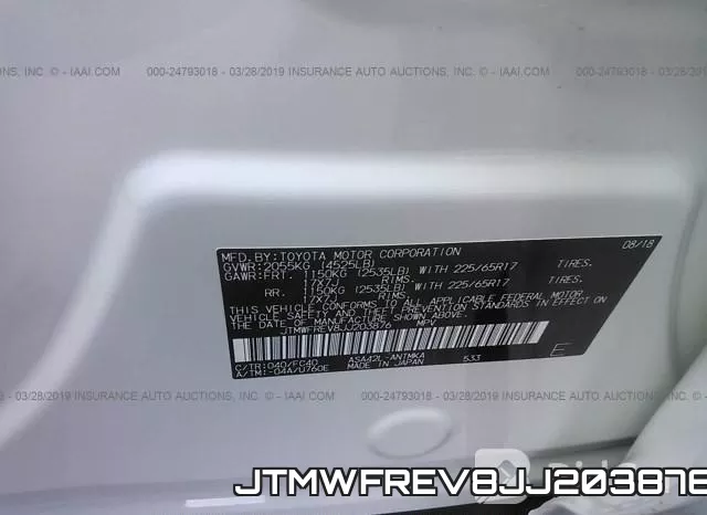 JTMWFREV8JJ203876 фото 10