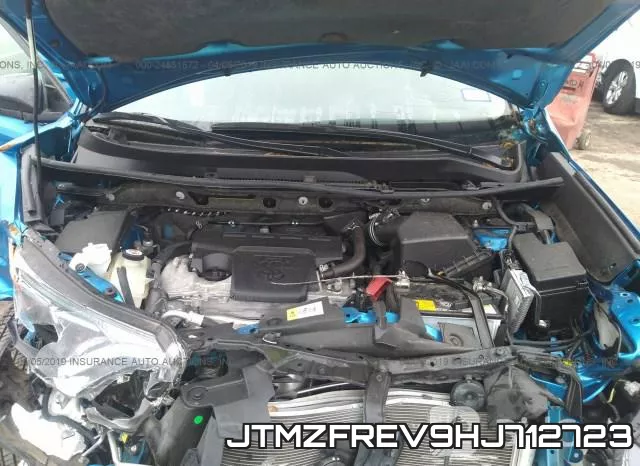 JTMZFREV9HJ712723 фото 2