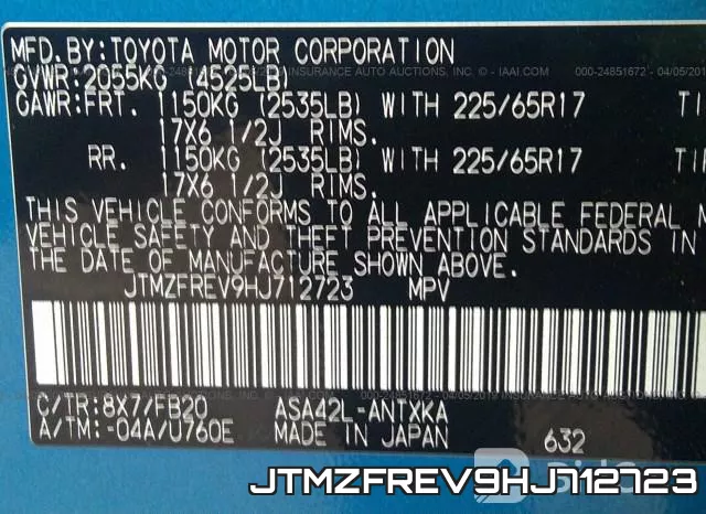JTMZFREV9HJ712723 фото 10