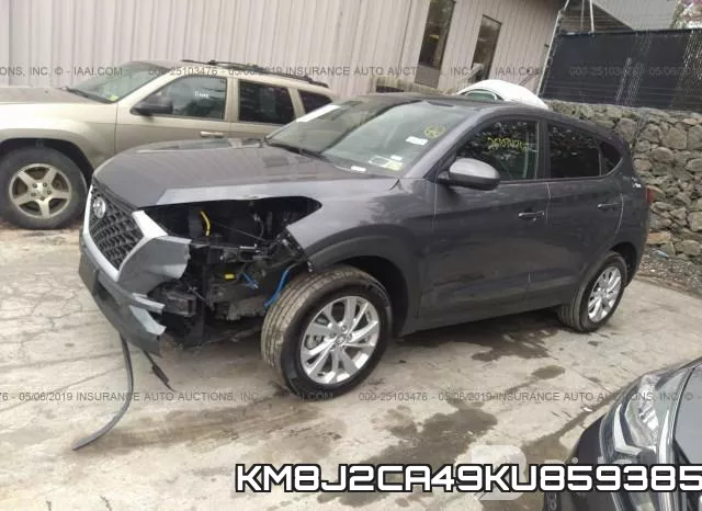KM8J2CA49KU859385 фото 3