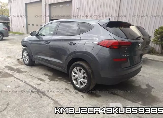 KM8J2CA49KU859385 фото 4
