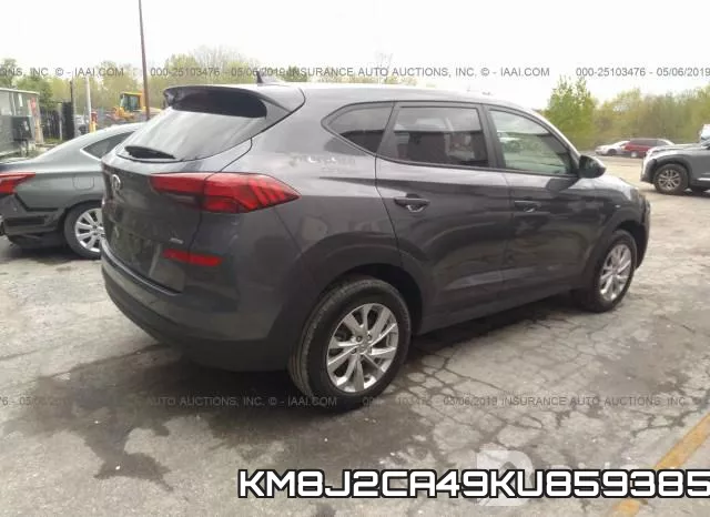 KM8J2CA49KU859385 фото 5
