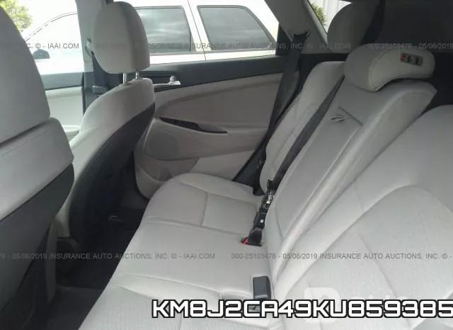 KM8J2CA49KU859385 фото 9