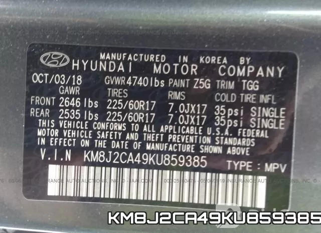 KM8J2CA49KU859385 фото 10