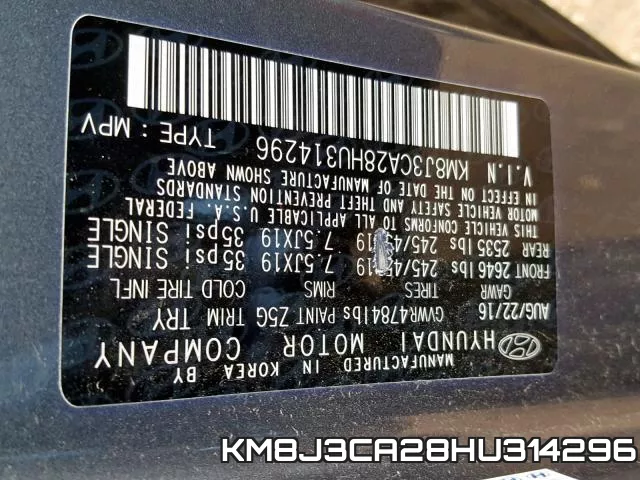 KM8J3CA28HU314296 фото 2