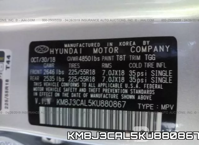 KM8J3CAL5KU880867 фото 10