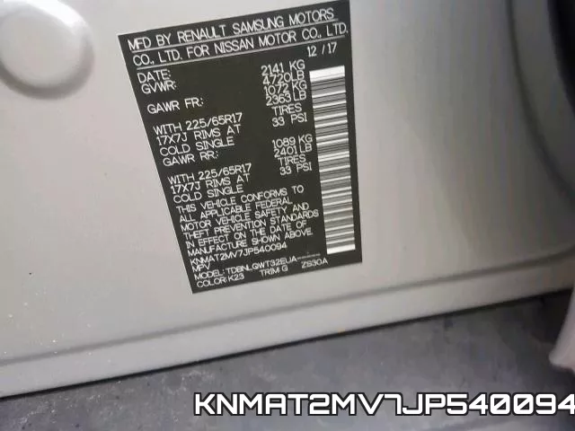 KNMAT2MV7JP540094 фото 2