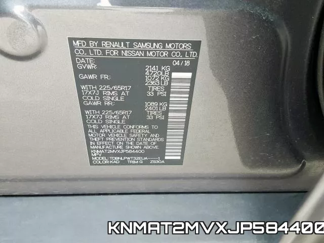 KNMAT2MVXJP584400 фото 2