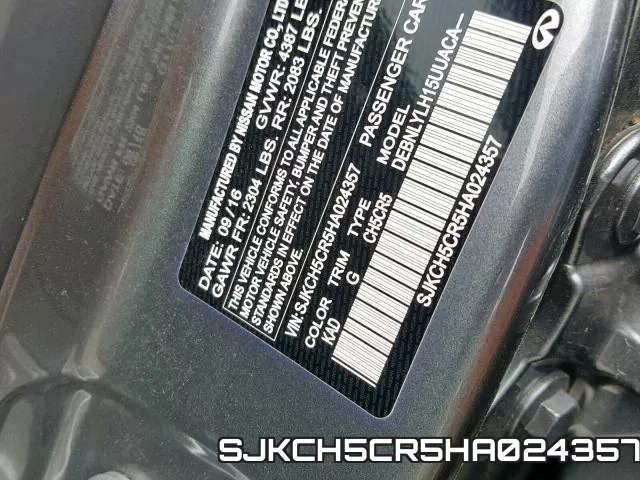 SJKCH5CR5HA024357 фото 2