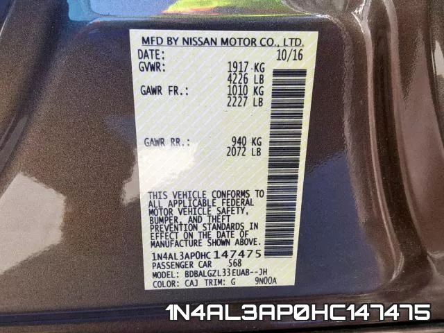1N4AL3AP0HC147475 фото 2