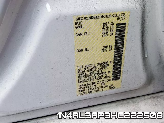 1N4AL3AP3HC222508 фото 2