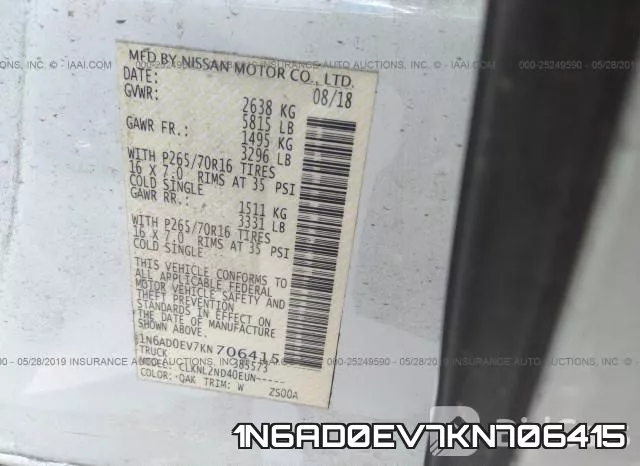 1N6AD0EV7KN706415 фото 9