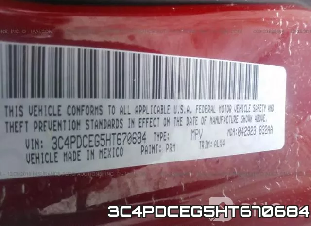 3C4PDCEG5HT670684 фото 10