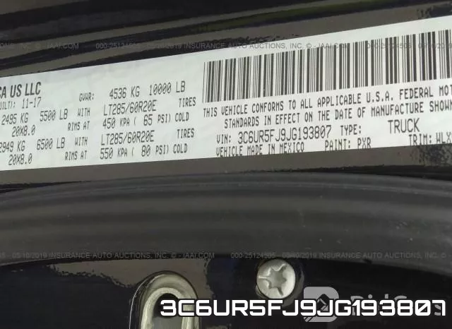 3C6UR5FJ9JG193807 фото 10
