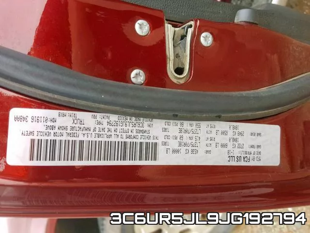 3C6UR5JL9JG192794 фото 2
