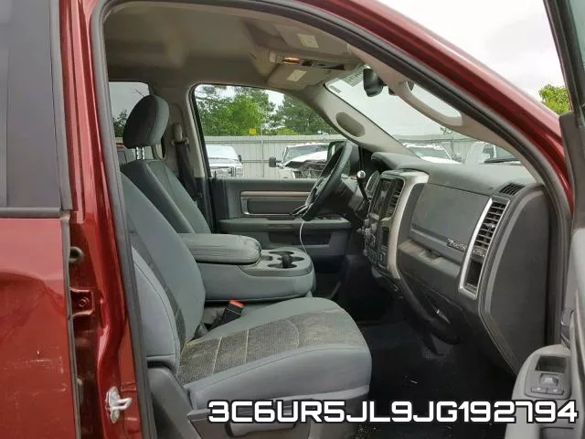3C6UR5JL9JG192794 фото 6