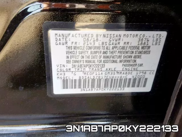 3N1AB7AP0KY222133 фото 2