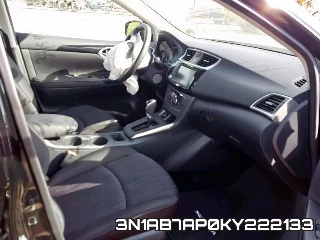 3N1AB7AP0KY222133 фото 6