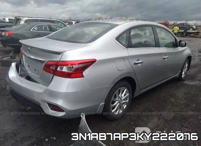 3N1AB7AP3KY222076 фото 5