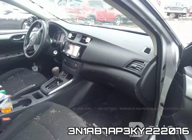 3N1AB7AP3KY222076 фото 6