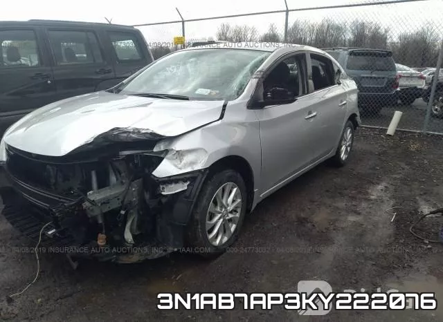 3N1AB7AP3KY222076 фото 7