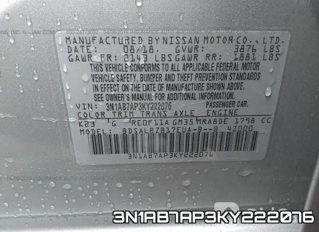 3N1AB7AP3KY222076 фото 10