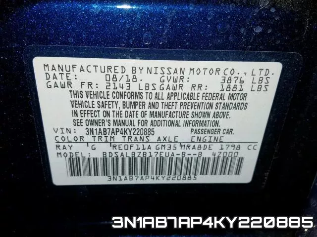 3N1AB7AP4KY220885 фото 2
