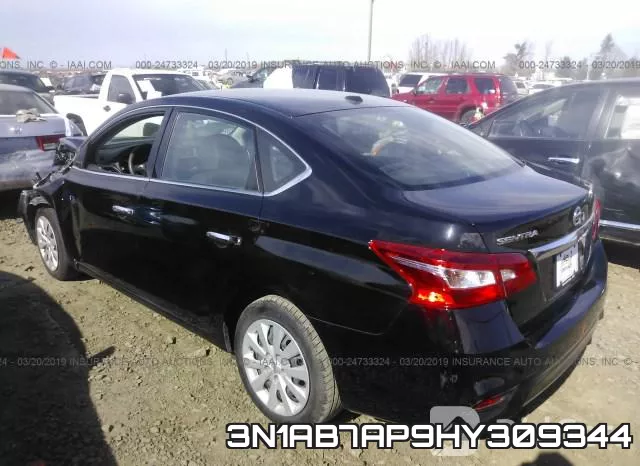 3N1AB7AP9HY309344 фото 4
