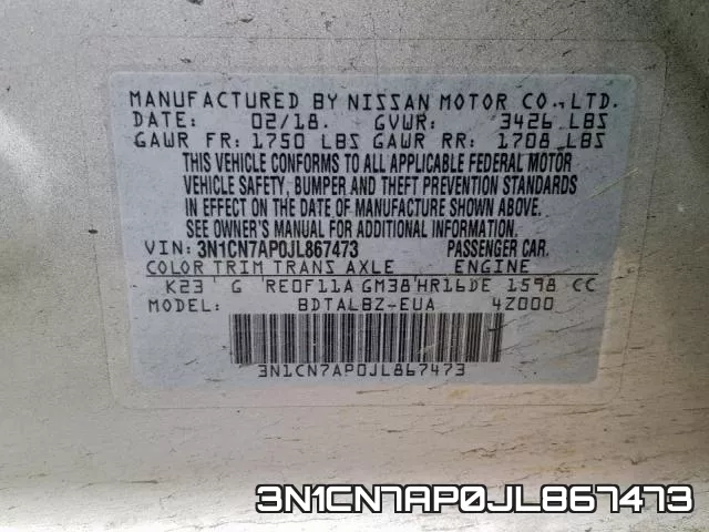 3N1CN7AP0JL867473 фото 2