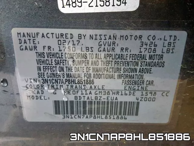 3N1CN7AP8HL851886 фото 2