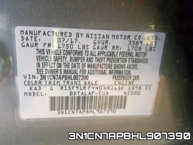 3N1CN7AP8HL907390 фото 2