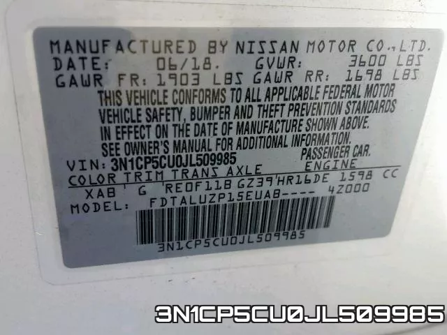 3N1CP5CU0JL509985 фото 2