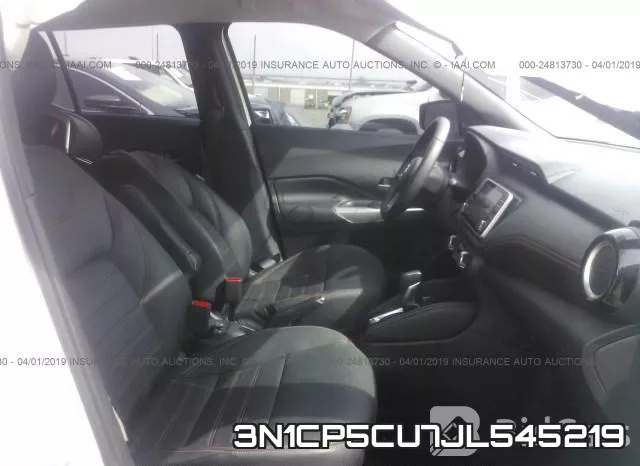 3N1CP5CU7JL545219 фото 6