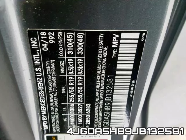 4JGDA5HB9JB132581 фото 2