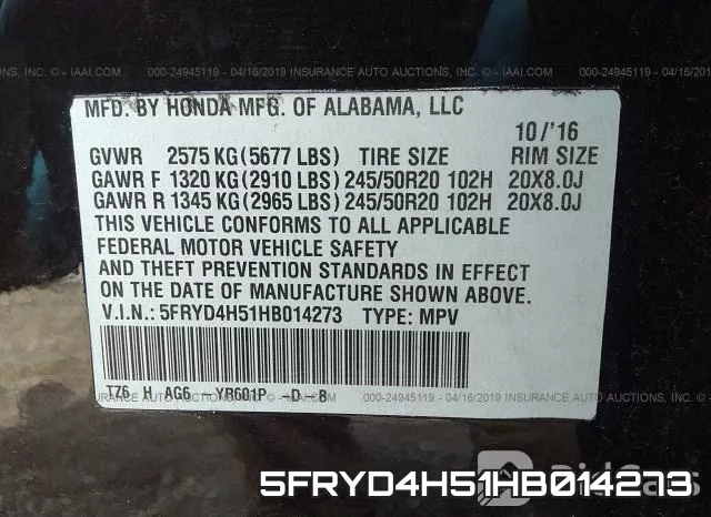 5FRYD4H51HB014273 фото 10