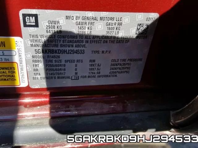 5GAKRBKD9HJ294533 фото 2