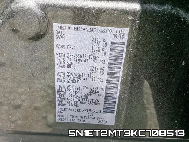 5N1ET2MT3KC708513 фото 2
