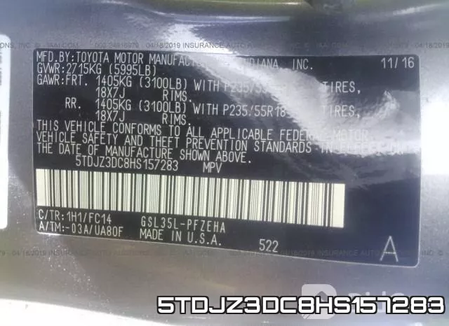 5TDJZ3DC8HS157283 фото 8