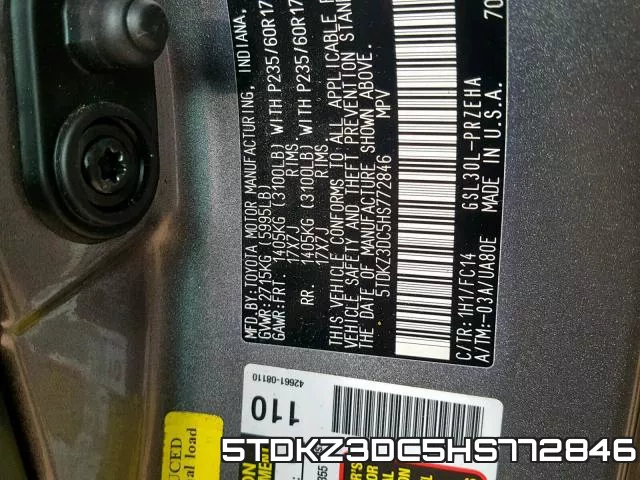 5TDKZ3DC5HS772846 фото 2