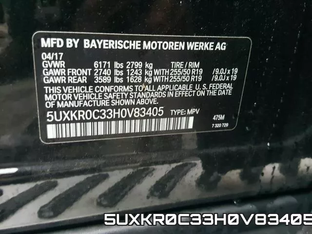 5UXKR0C33H0V83405 фото 2