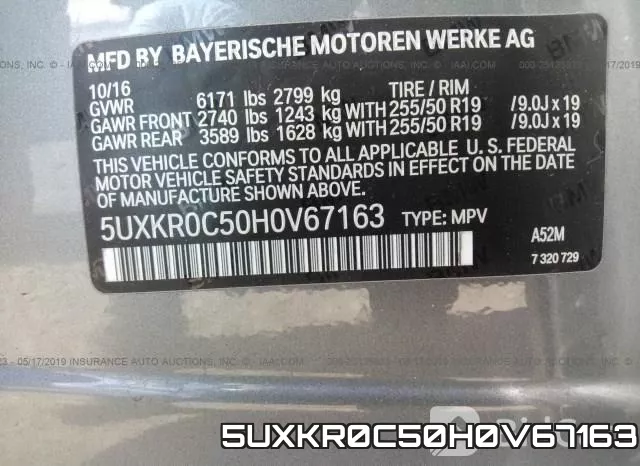 5UXKR0C50H0V67163 фото 10