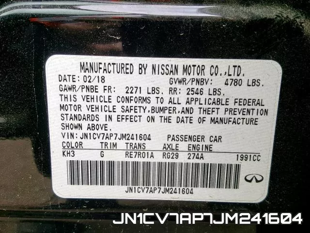 JN1CV7AP7JM241604 фото 2