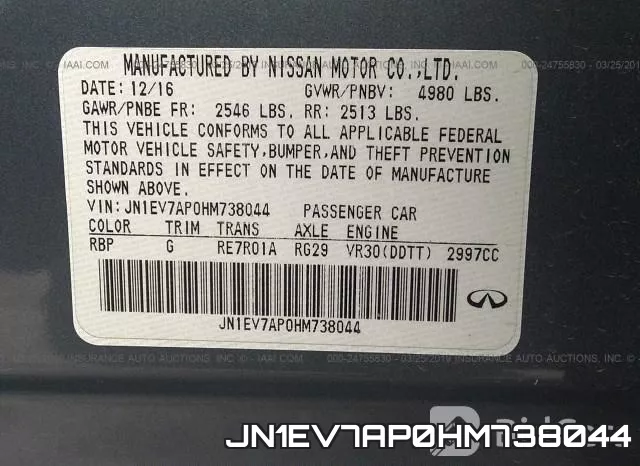 JN1EV7AP0HM738044 фото 10