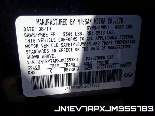 JN1EV7APXJM355783 фото 2